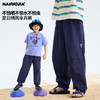 漫画家【探险伞兵裤】upf50+轻量防泼水防晒防蚊伞兵裤夏 商品缩略图1
