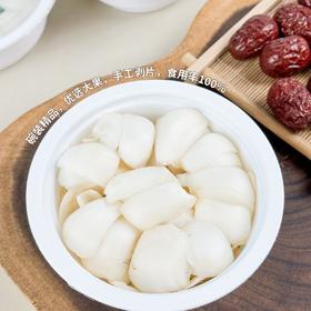 有机鲜食百合   100g/盒