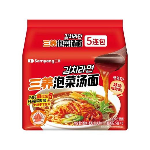 三养 泡菜汤面(油炸方便面) 104g*5包/袋 商品图0