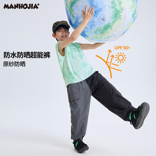 漫画家【小方格神裤】城市轻户外透气防水原纱防晒超薄工装长裤夏 商品图1