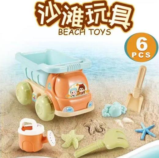 【沙滩玩具】鑫行小号沙滩车688-161（套） 商品图0