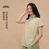 【夏Vol.3】allblu女装「现代改良'的确良'」25夏OO布小坎肩T恤亲肤舒适凉爽ZY 商品缩略图2
