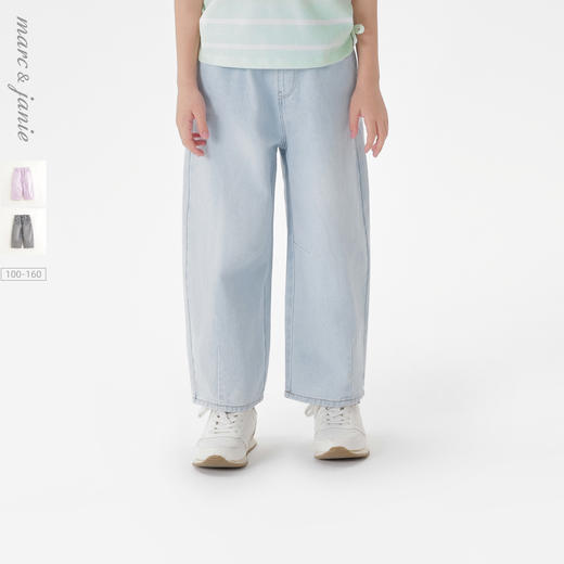 马克珍妮女童时尚百搭直筒牛仔裤 儿童裤子2025年春装新款250272 商品图0