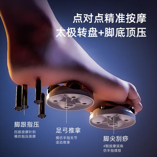 凯诗捷 T6智能足浴器 旗舰白【JKYGH51 3.0】 商品图3