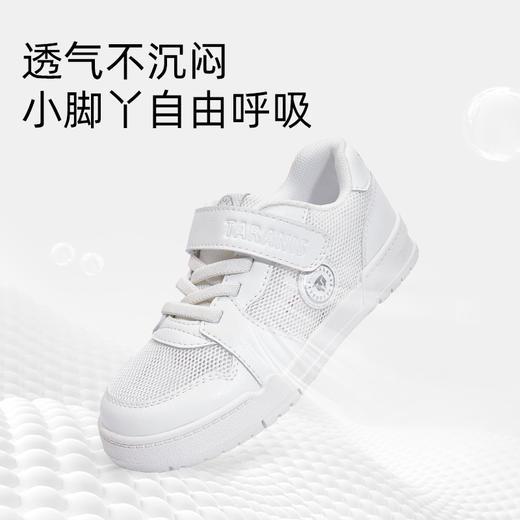 泰兰尼斯春季中大童简约百搭校园小白鞋板鞋T02D5A7334 商品图2