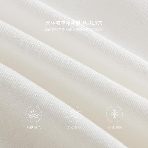 【凉感】马克珍妮男女童露营松鼠小背心 宝宝上衣夏装新款550578 商品图4