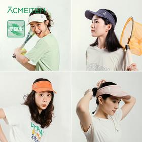 【出游季特惠】ACMEITEM爱棵米-户外防泼水空顶帽可调节弹力绳休闲跑步帽子男女GAG3540402A