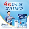 雀巢怡养进口益护因子益生菌高钙中老年奶粉850g罐装成人牛奶粉 商品缩略图3