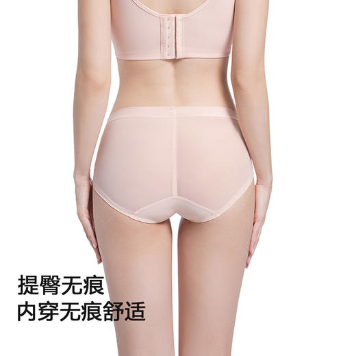 洛可可蕾美臀裤 商品图2