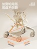 飞鸽遛娃神器轻便折叠双向减震景观手推车 商品缩略图5