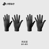 小野和子夏季防晒手套 |  靠谱面料、走心设计、UPF50+、冰感面料、 防晒+降温+吸汗+方便、骑车开车必备 商品缩略图5