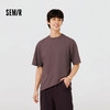 【99元任选2件】森柔棉|商场同款森马短袖T恤男纯色百搭上衣白色内搭2025夏季新款 商品缩略图1