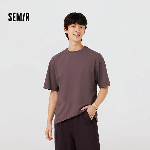 【99元任选2件】森柔棉|商场同款森马短袖T恤男纯色百搭上衣白色内搭2025夏季新款 商品图1