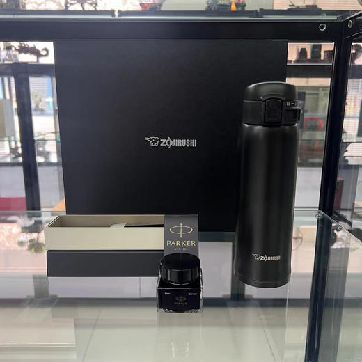 象印保温杯SM-SXE48+派克礼盒 商品图0