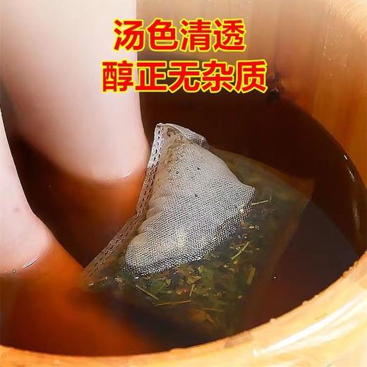 30包 野生艾叶干艾草泡脚药包艾叶草产妇月子婴儿洗头泡澡泡脚包足浴包 商品图6