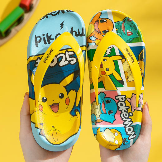 立减20【猫和老鼠儿童人字拖】新款男童居家 女童凉拖鞋沙滩鞋-QQ#异业福利 商品图9