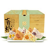 五芳斋传世臻粽·百年有机礼品粽1920g【端午】KY 商品缩略图4