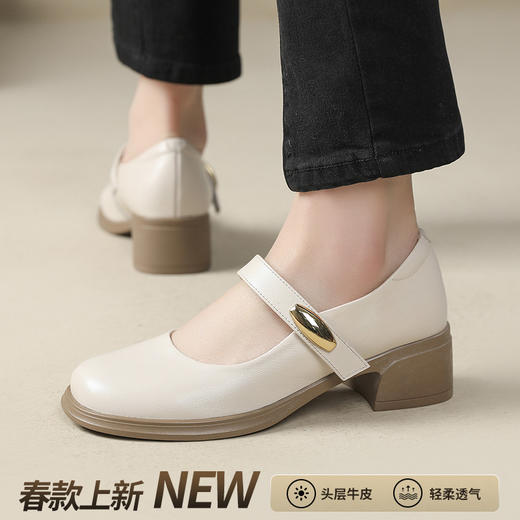 丁摩 春秋头层牛皮方头皮带扣中跟鞋女真皮粗跟软底复古玛丽珍单鞋5ZF-86560 商品图2