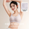 美季美优液态软软衣背扣无痕文胸 商品缩略图2