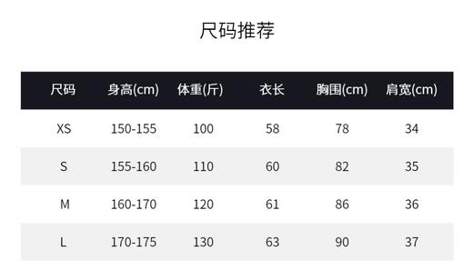 高尔夫 ST家新款女士立领木耳蝴蝶结长袖上衣 四季可穿 W124212 商品图5