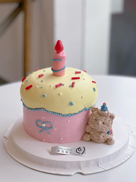 大大的拥抱 商品图0