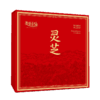【自营】25年灵味小仙 金边灵芝 698型 广东农垦灵芝 商品缩略图4