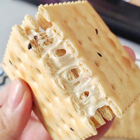 【预售】大末手撕牛轧饼干 200g/盒（1盒10枚）原味/可可味/蔓越莓味