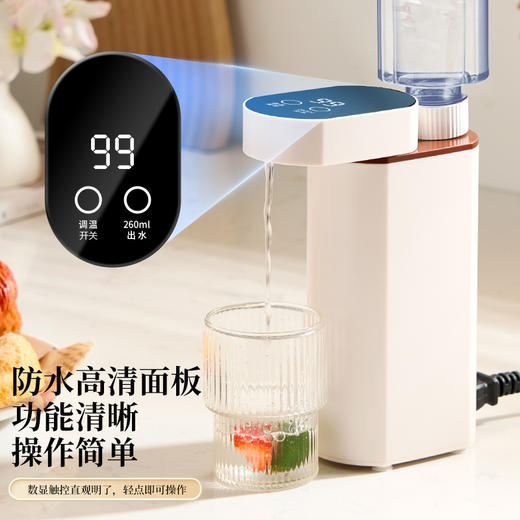 【升级款智能秒速出水机】出行便携式小型旅行器  智能秒速即热饮水机出游智能抽水水机 迷你出差桌面即热水机 随时冲奶泡茶冲咖啡无需等待 商品图1