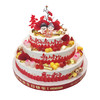 味美特“福寿康宁”祝寿蛋糕-大蛋糕至少提前2天预定-及时添加客服微信咨询 商品缩略图0