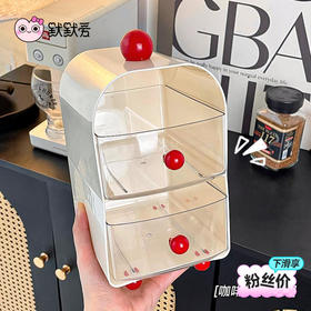【整齐有序！打造咖啡角落】多功能咖啡角收纳盒透明抽屉式化妆品文具杂物桌面整理盒。ry