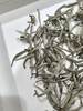 云南古树大白毫银针 商品缩略图0