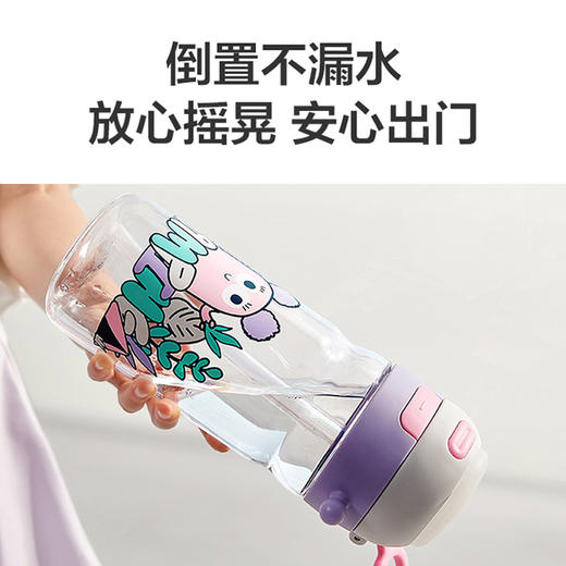 baby care600m二合一户外水杯tritan款BC2209967-拉文迪青/维卡紫 商品图10