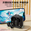 三丽鸥蓝牙耳机 HIFI震撼音质 定向传声 超长待机 无感延迟 大师级调音 商品缩略图4