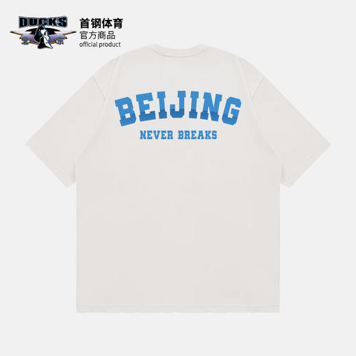 【官方正版】北京首钢篮球俱乐部 | 红色白色助威T恤运动休闲24-25赛季助威服夏季短袖 商品图1