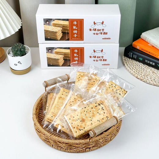 【预售】大末手撕牛轧饼干 200g/盒（1盒10枚）原味/可可味/蔓越莓味 商品图8