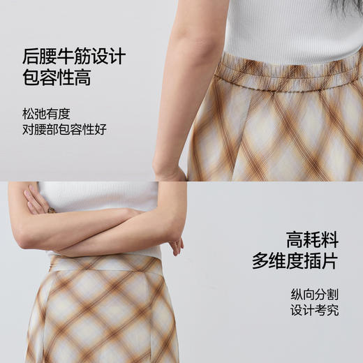 【严选】诗凡黎夏梭织长裙7G4140581 商品图2