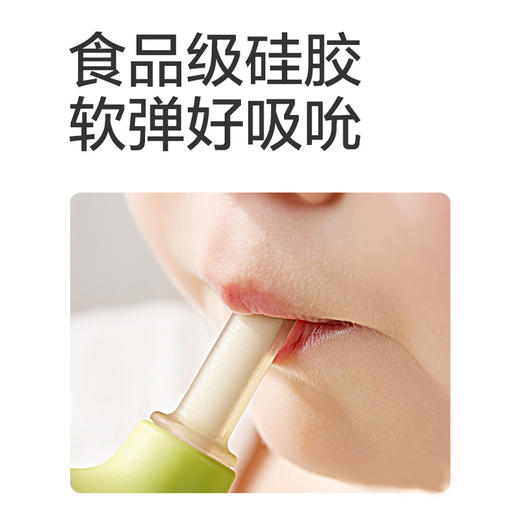 baby care330ml霸王龙牛奶杯PPSU款BC2404572原力青 商品图4