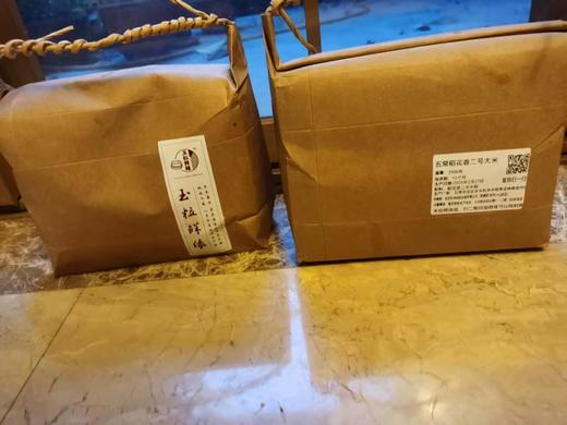 此商品仅供给拍卖网注册鱼友，不满意找我老李退全款 商品图5