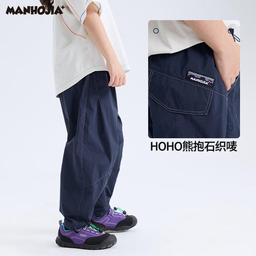 漫画家【飘飘气球裤】城市轻户外透气防水原纱防晒超薄工装长裤夏 商品图2