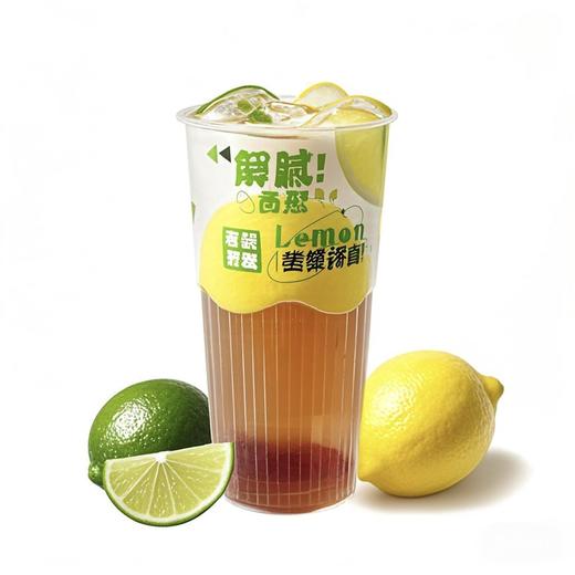 (南宁店)广东手打鸭屎香柠檬茶 商品图0