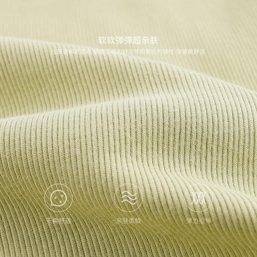 马克珍妮新款夏装 女童撞色花边弹力舒适背心230887 商品图4