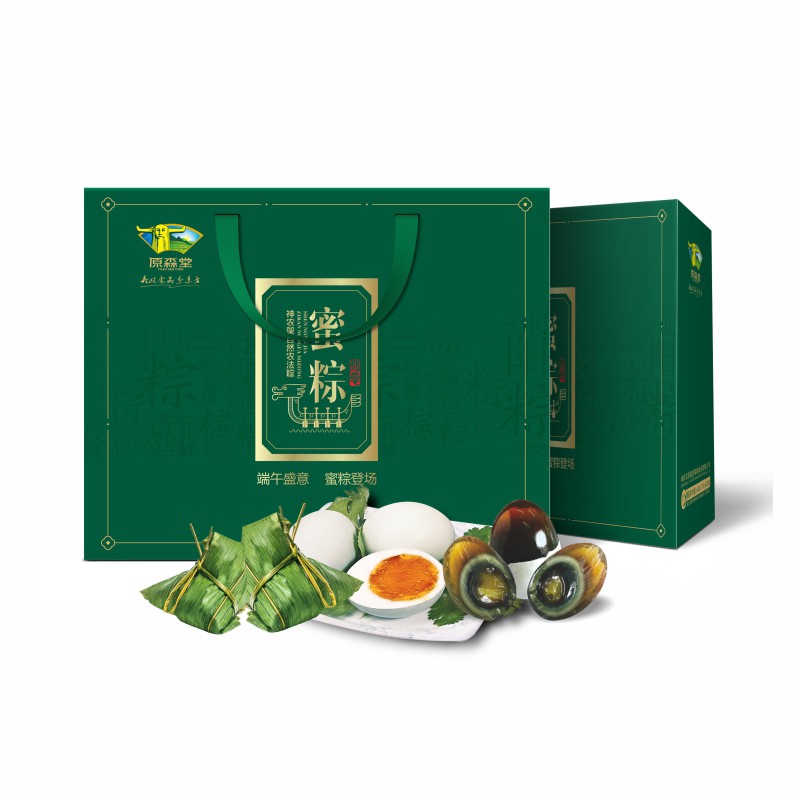 密粽经典装