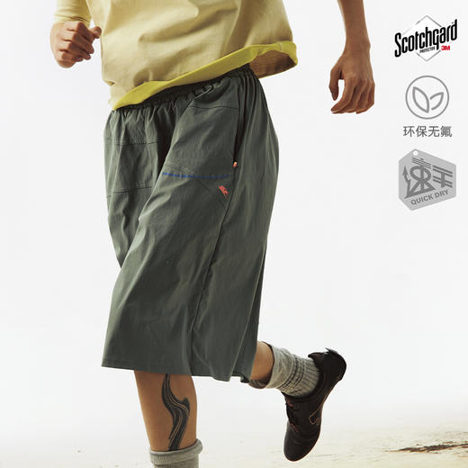 CryingCenter 速干坚果裤短裤 哭喊中心 商品图1