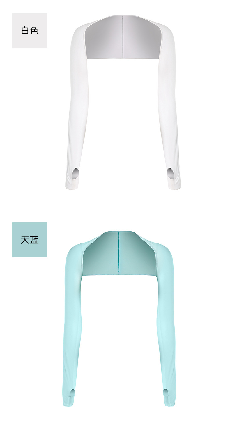 53cm袖套详情页_01_05.jpg?x-oss-process=image/format,png