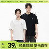 「棉的美学」透气百搭新款纯棉重磅宽松T恤女舒适潮流短袖 商品缩略图0