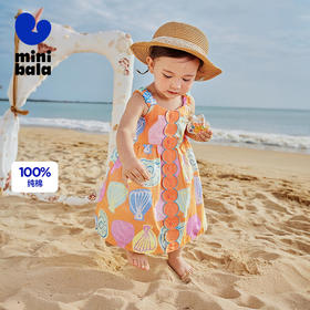 【纯棉】迷你巴拉连衣裙女童宝宝亲肤柔软透气甜美吊带夏季