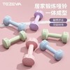 新款小哑铃女士健身器材家用 商品缩略图0