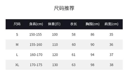 百乐图 女士 春季 透气长袖21118392 商品图5