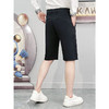 五分休闲短裤男士夏季薄款宽松直筒中裤子西裤  YMXZ-907/D07* 商品缩略图2