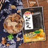 佳宝九制陈皮 45g 商品缩略图1
